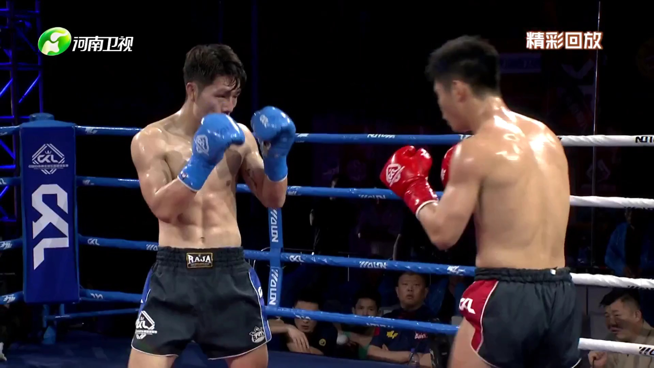 四强争夺赛郑州顺远搏击俱乐部VS安徽亳州刘响明搏击俱乐部