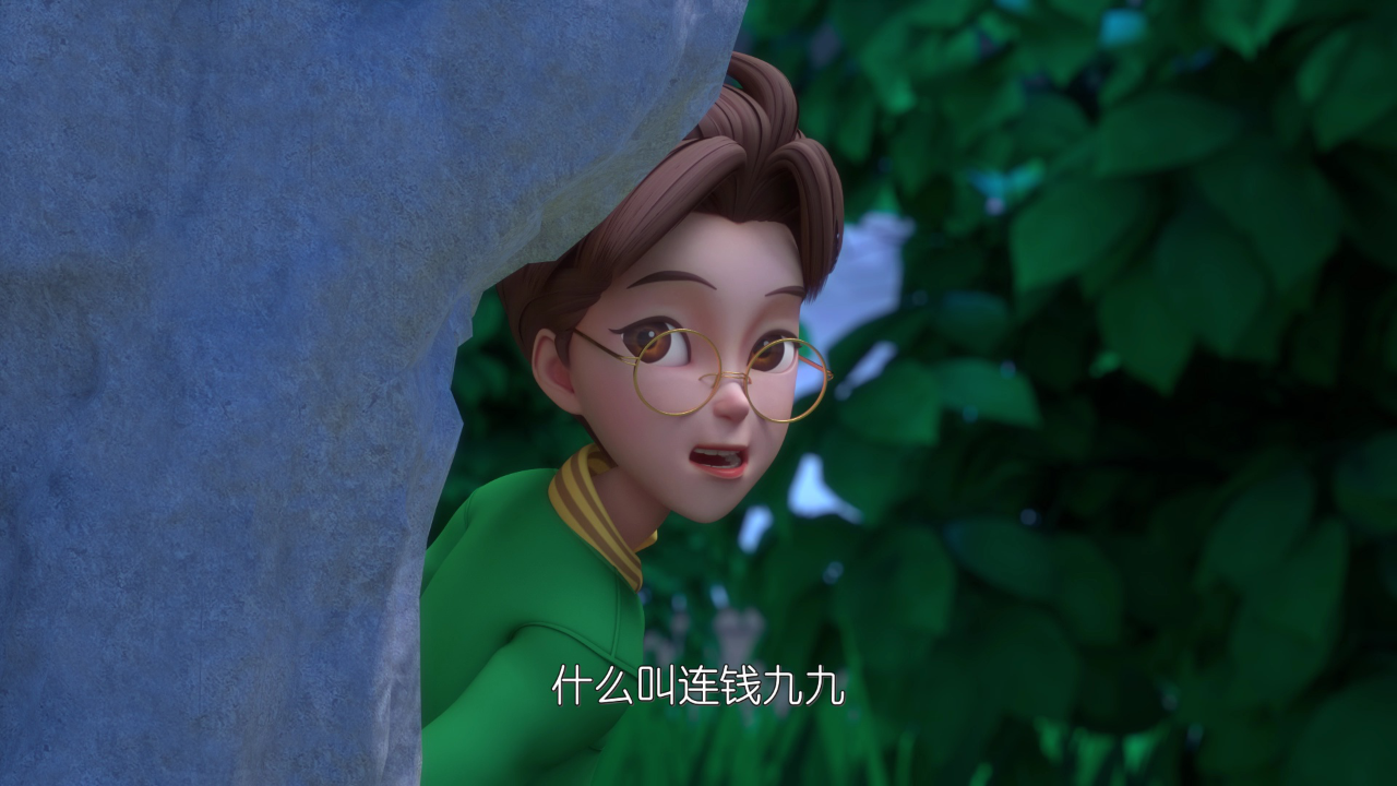 二十四节气密码：春之篇 13集