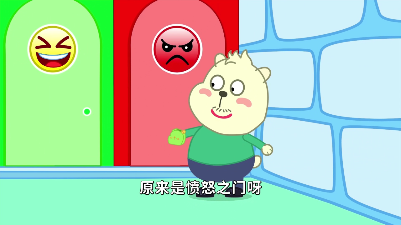 小熊比尔第一季 15集