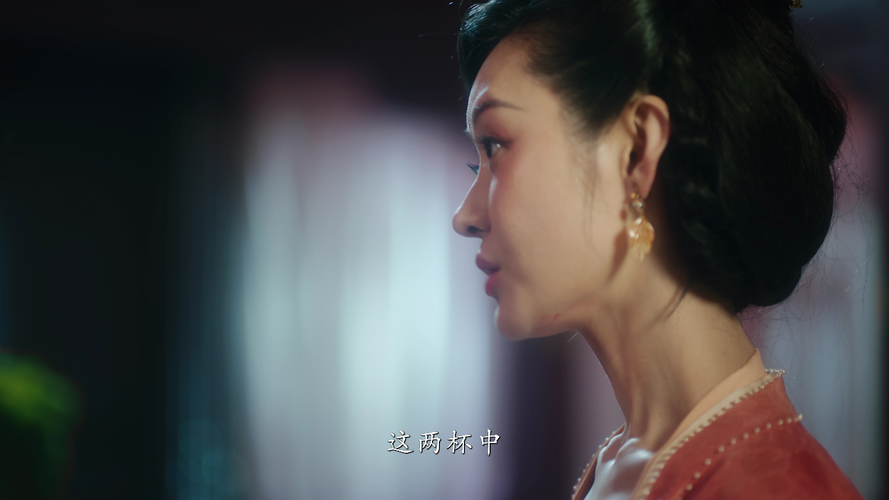 月满云知 23集