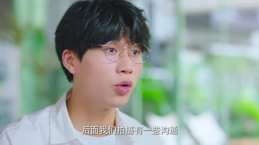 拜托了，花戎少女 2集