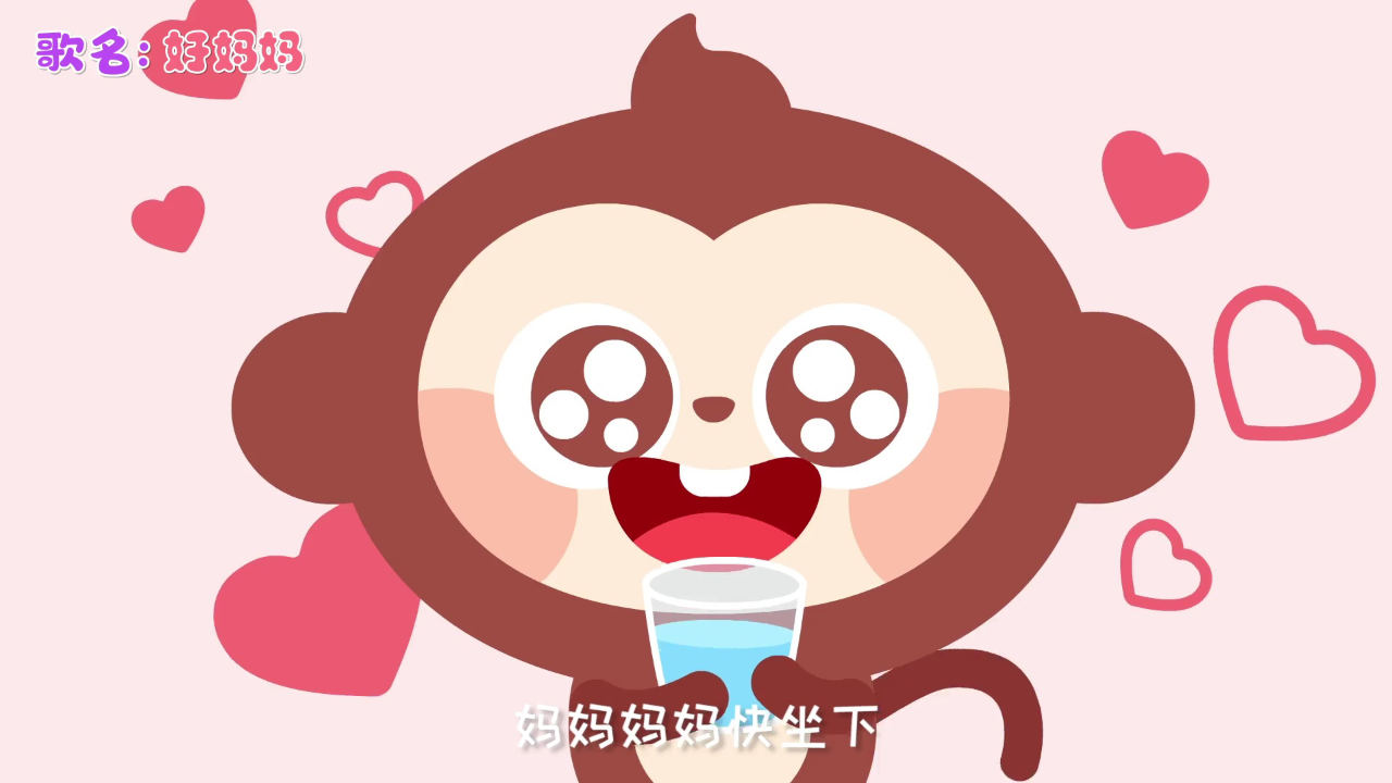 儿歌多多儿童歌曲大串烧 35集