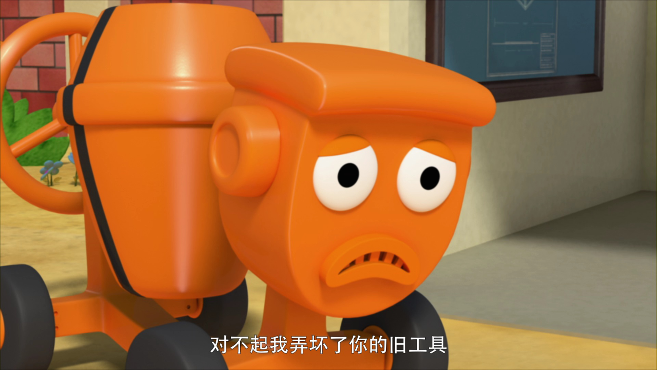 巴布工程师 第十八季[英文版] 7集