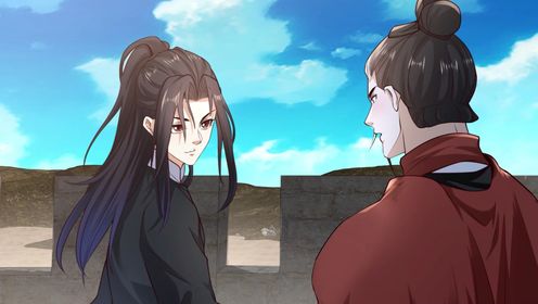 混沌剑神第2季_55_动漫_高清完整版视频在线观看_腾讯视频
