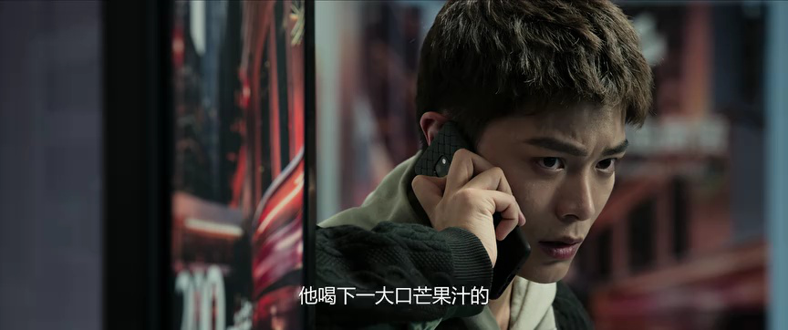 黑白森林 25集