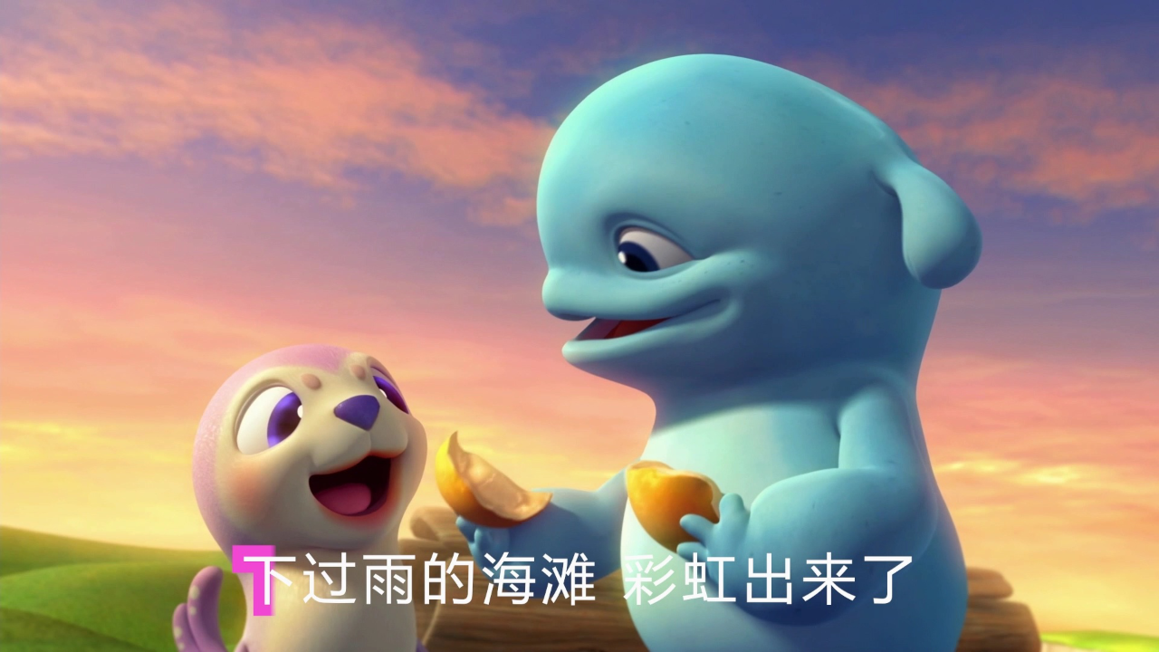 姆姆与我 1集