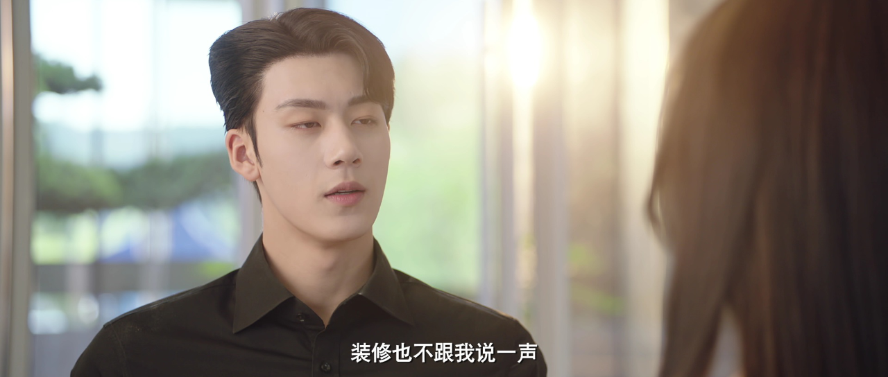 爱在离婚进行时 6集