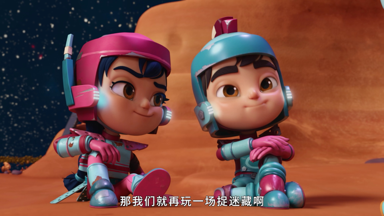 星际艾拉[普通话版] 51集