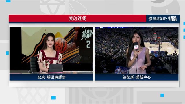 前方连线周玲安：PJ-华盛顿首次晋级季后赛彻夜难眠 哈登在场下有刻苦练习