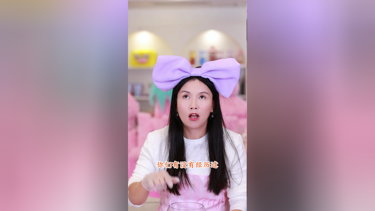 开心好奇妈的神仙美食厨房 7集