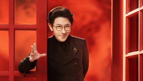 2025年中央广播电视总台春节联欢晚会_纯享:刘谦表演魔术《画蛇添福》_腾讯视频