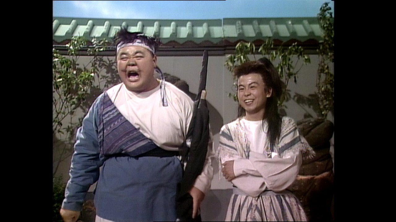日月神剑[普通话版] 5集