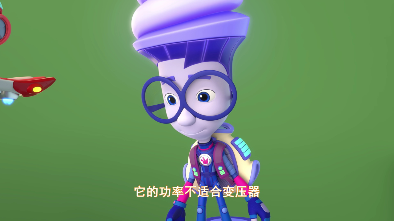 螺丝钉 第五季 19集
