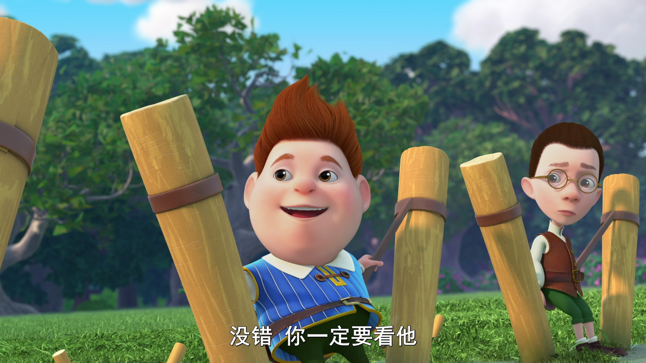 龙梦奇缘（下） 6集