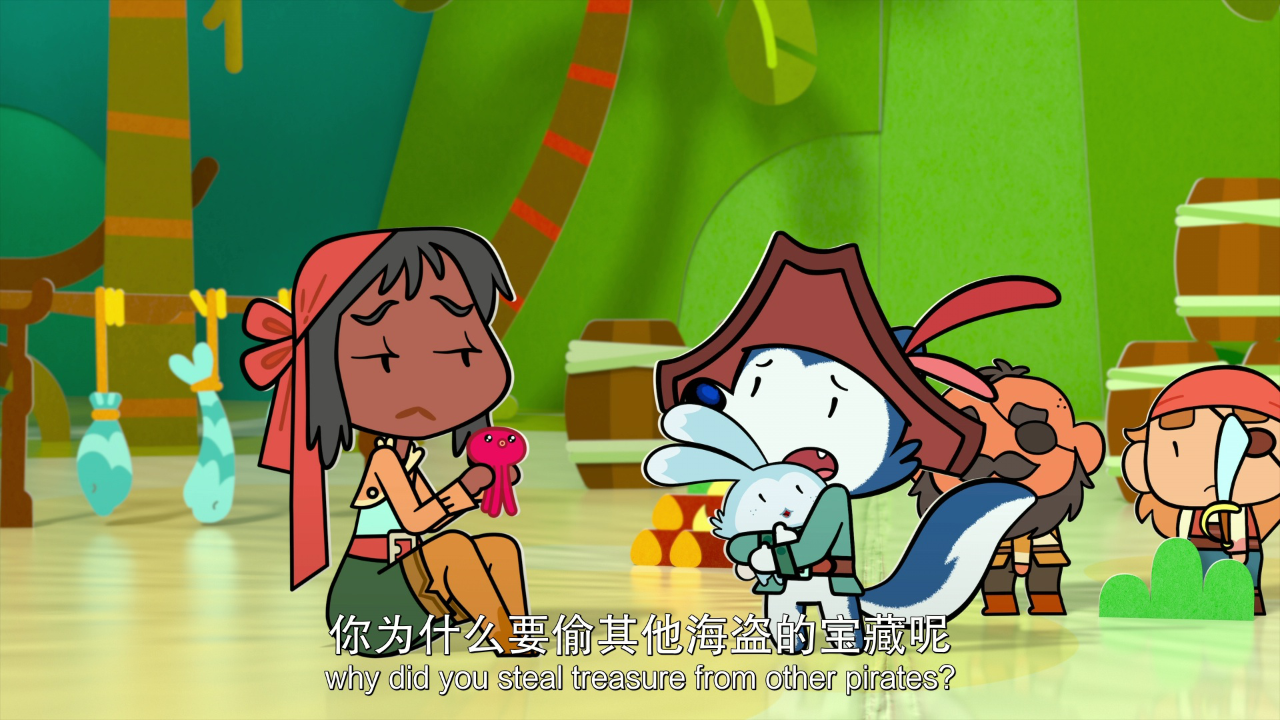 小狼乐宾 第一季[法语版] 25集