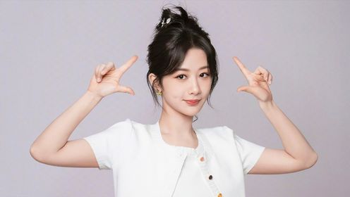 杨紫新剧曝光_综艺_高清完整版视频在线观看_腾讯视频