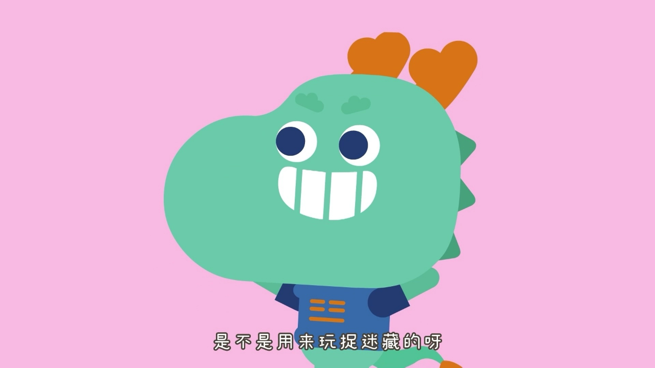 小神有戏2 6集