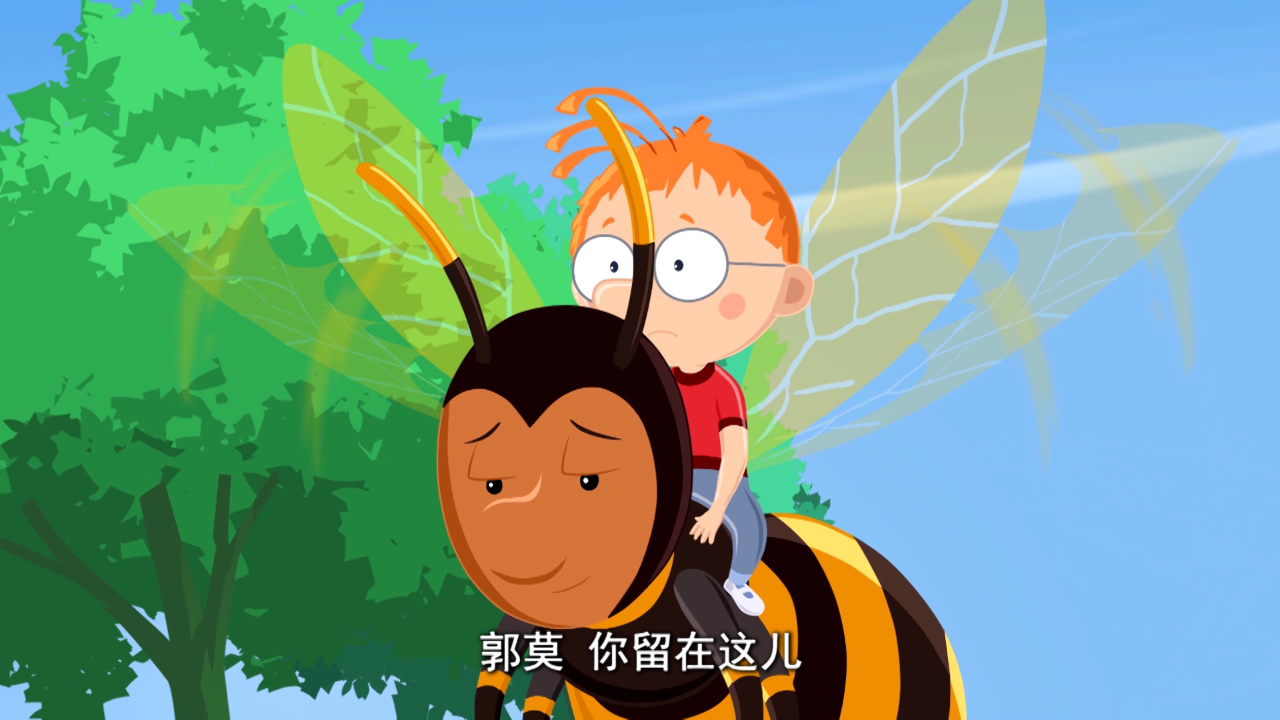 百变马丁第四季 18集