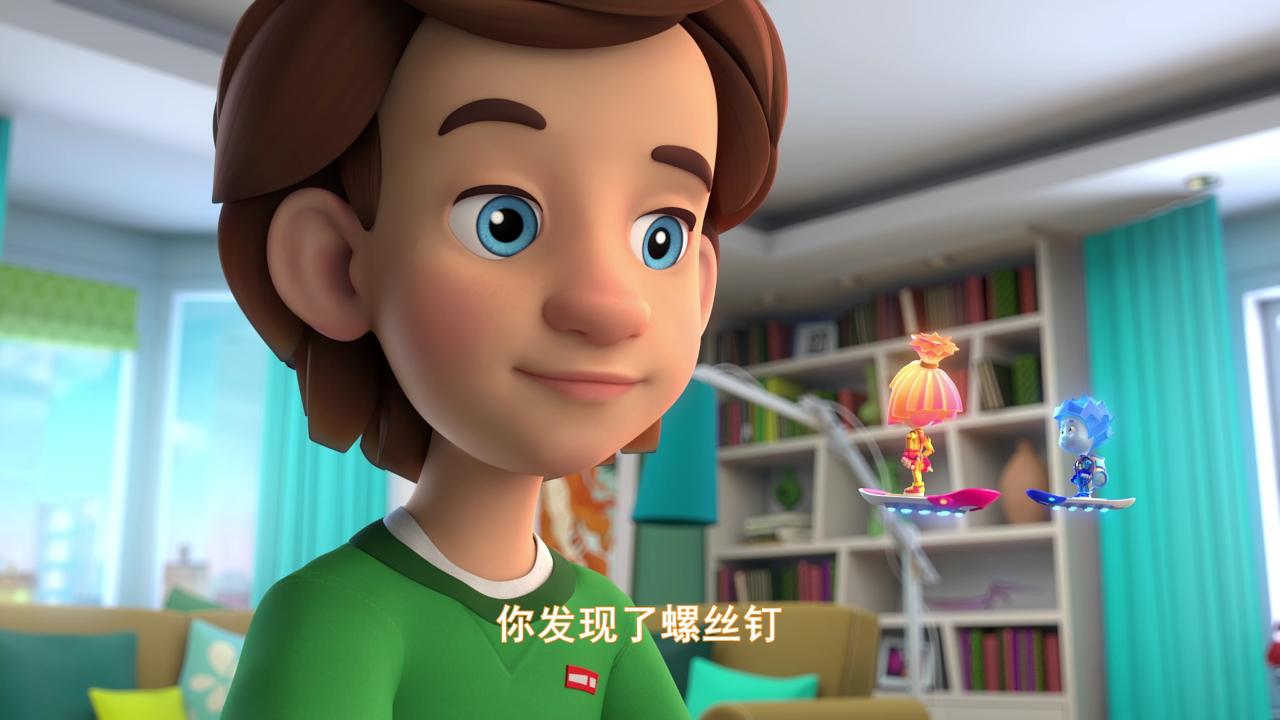 螺丝钉 第五季 15集