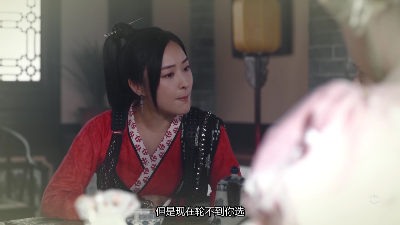 痞子殿下[普通话版] 8集