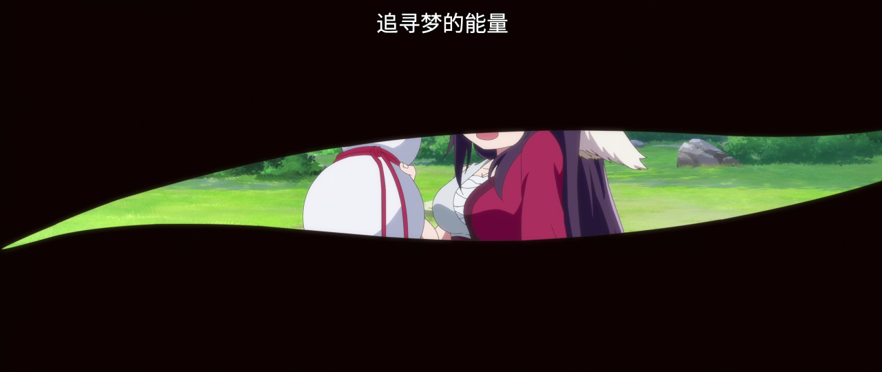 狐妖小红娘12 镜花缘篇 10集
