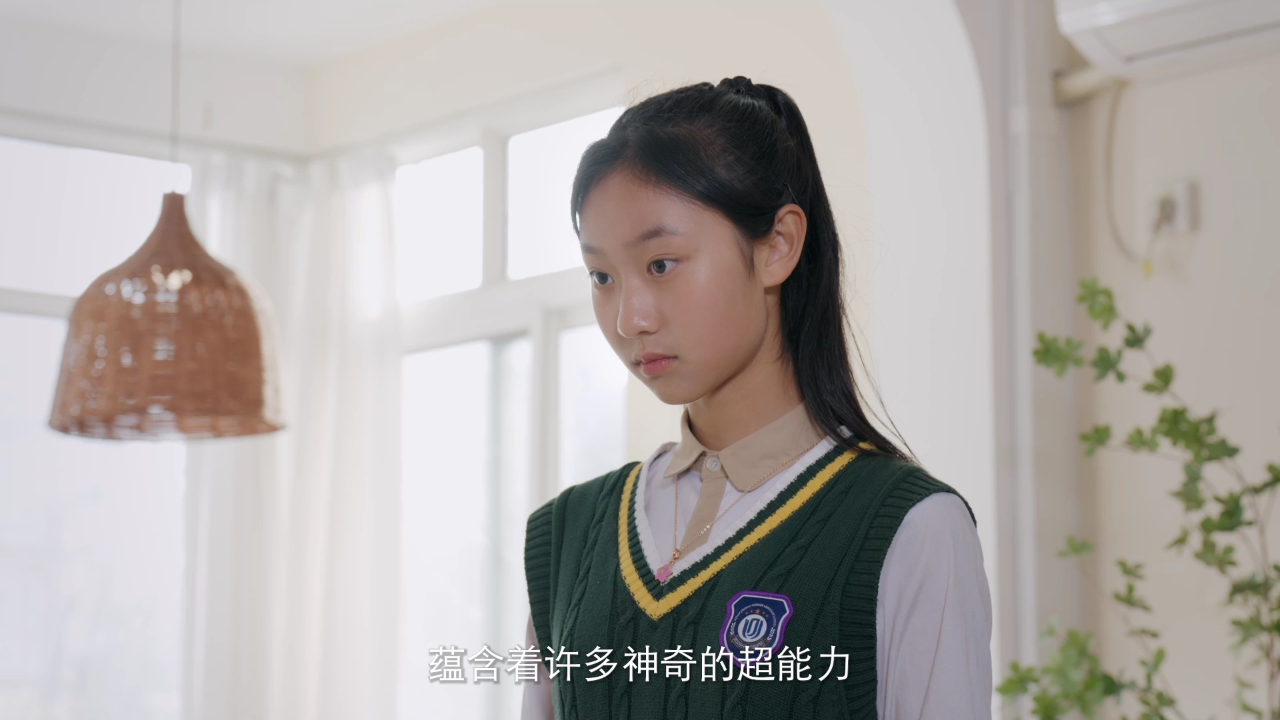 爆笑上学记之我的同学是美人鱼 1集
