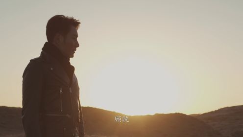 《塞上迷情》预告片_11_电视剧_高清完整版视频在线观看_腾讯视频