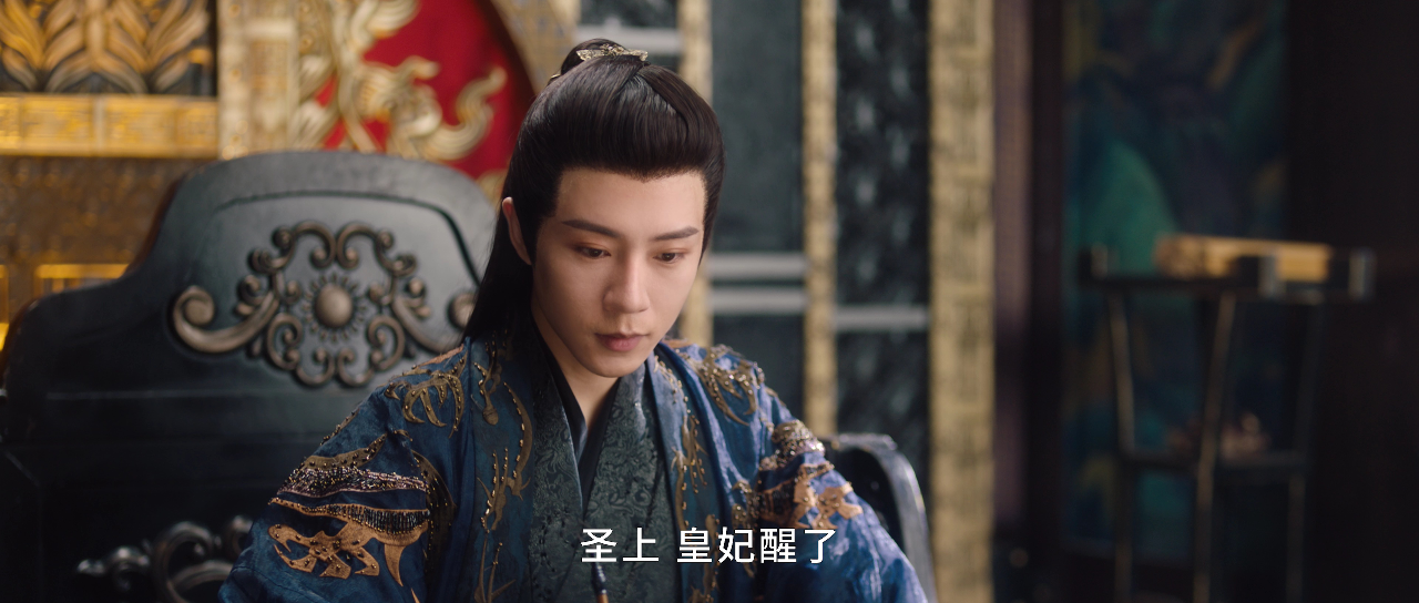 美人谋 22集