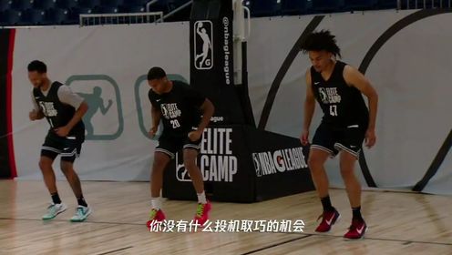 《NBA全场集锦》NBA杯小组赛：76人vs魔术第4节中文解说回放