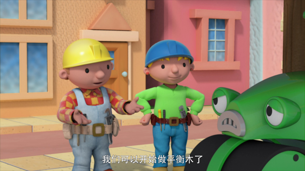 巴布工程师 第十七季[英文版] 2集