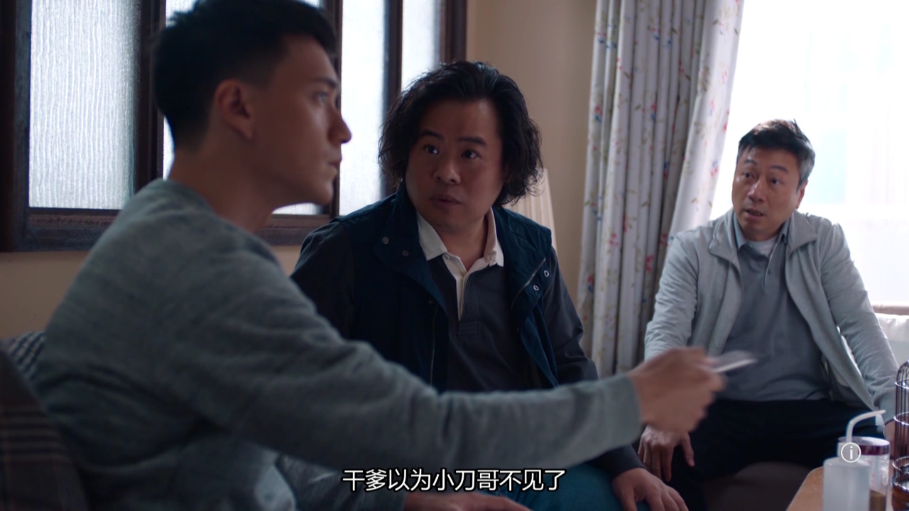 轻&middot;功[粤语版] 15集