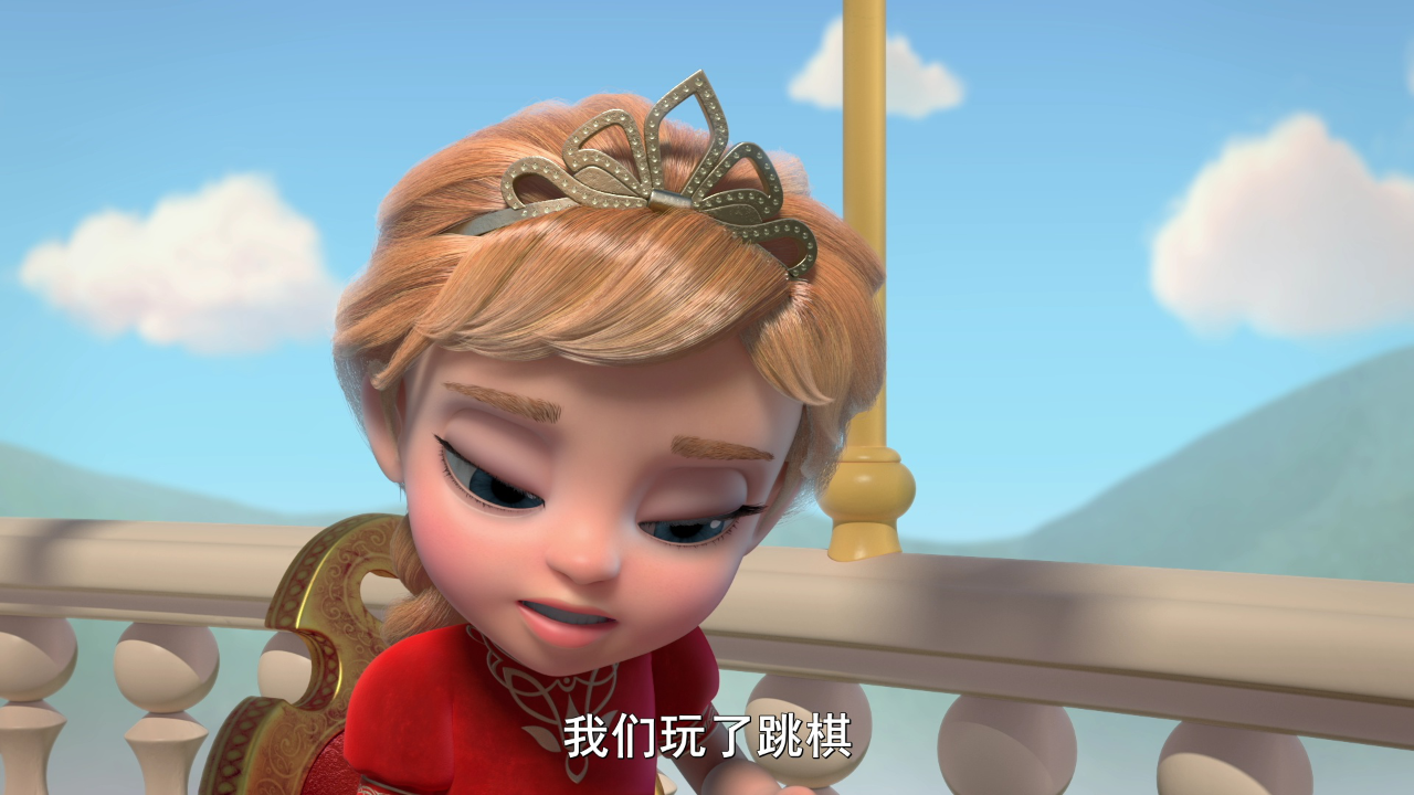龙梦奇缘（下） 3集