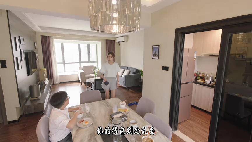 反黑英雄[普通话版] 7集