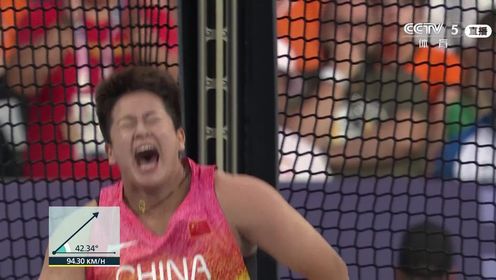 中国速度_赵杰摘铜!巴黎奥运会田径女子链球决赛_【回放】巴黎奥运会田径女子链球决赛全场回放_高清1080P在线观看平台_腾讯视频