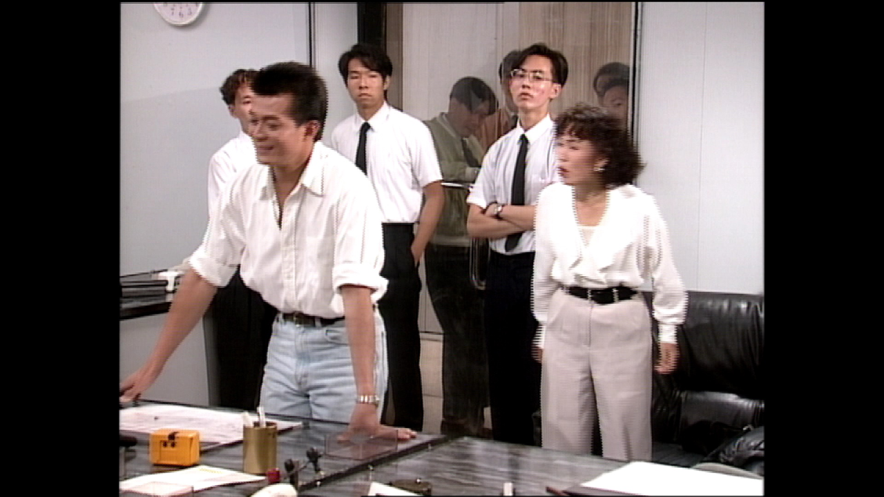 马场大亨[粤语版] 30集