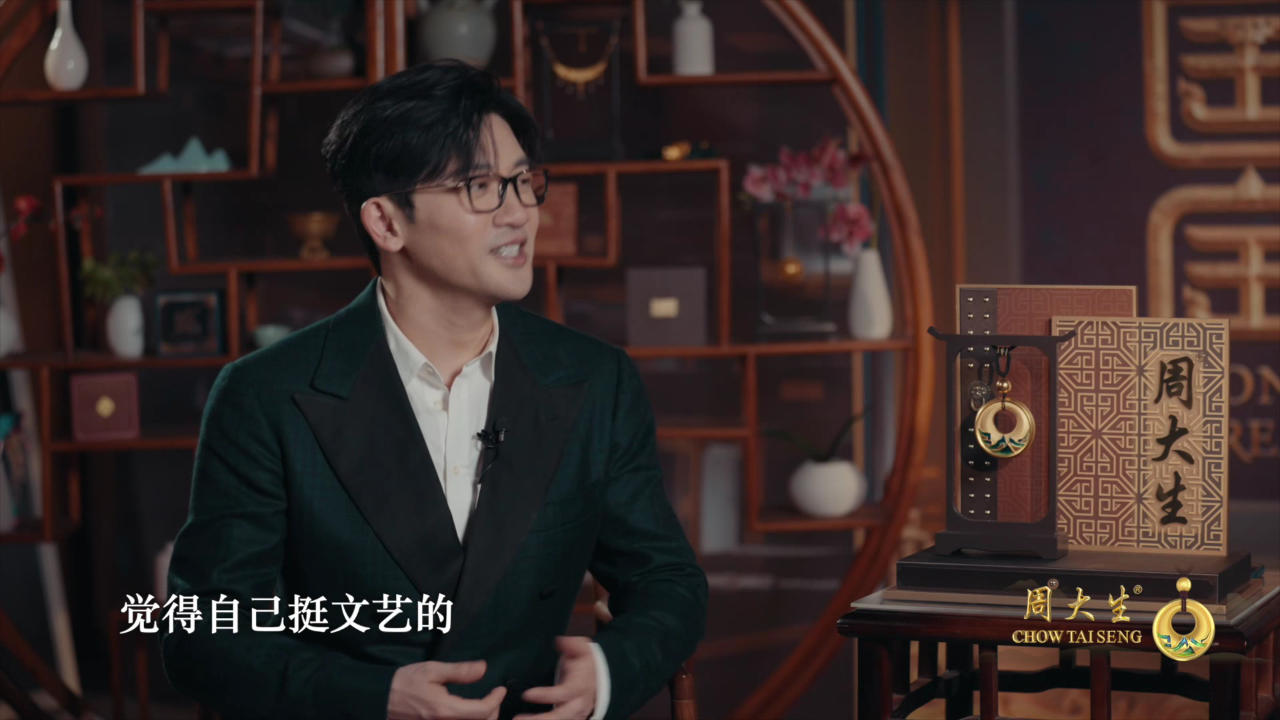 第1期加更:苏有朋自证“文艺青年”爱集CD,坦言拿出作品是种光荣