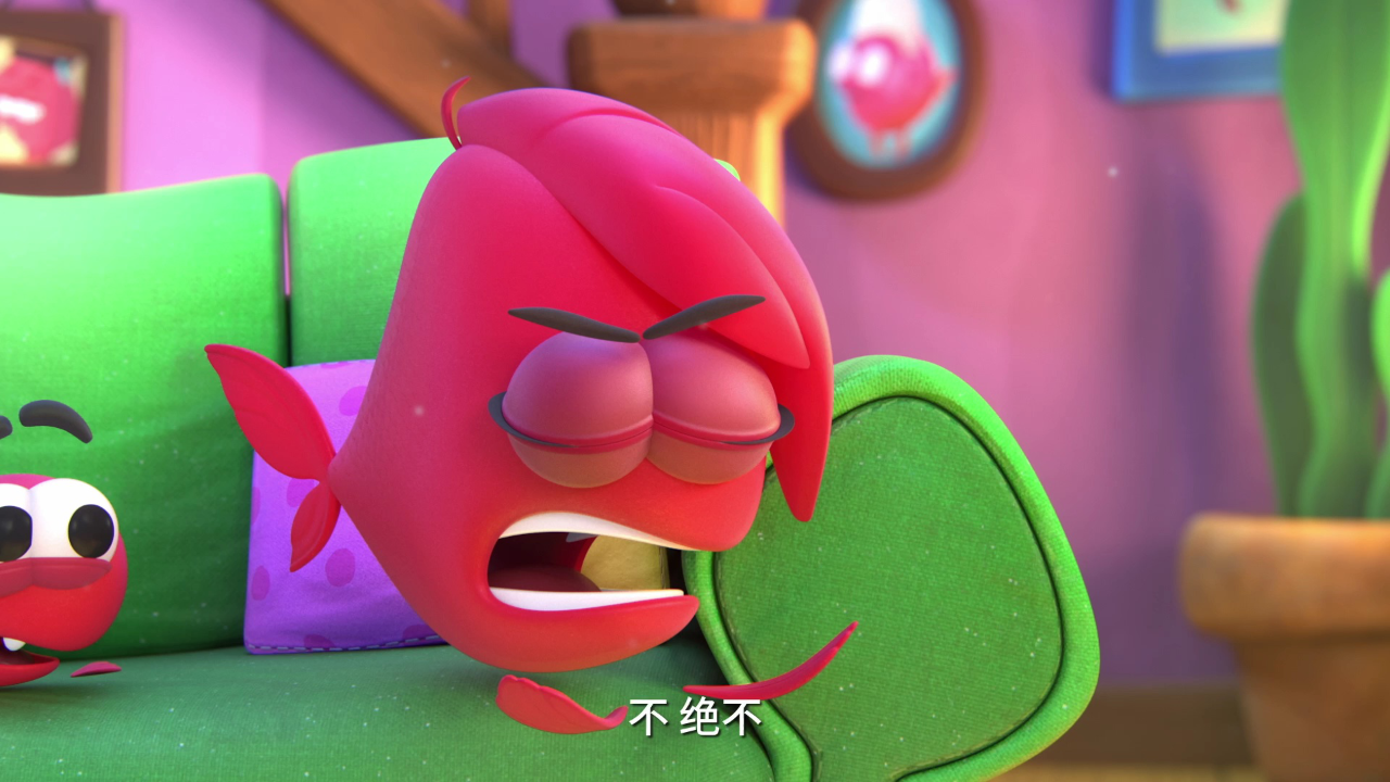 鱼缸家族 50集