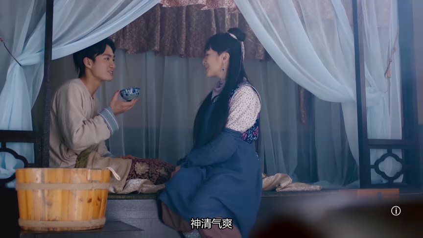 痞子殿下[普通话版] 13集