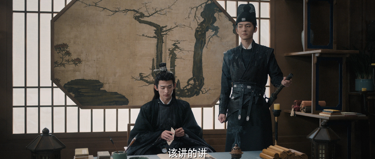 探晴安 4集
