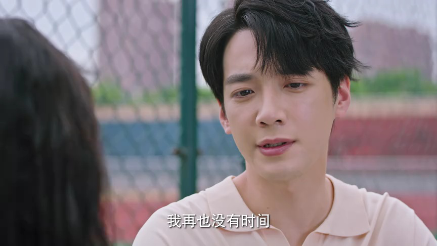 拜托了，花戎少女 45集