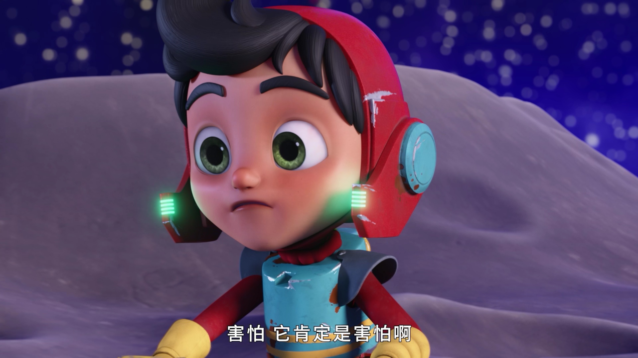 星际艾拉[磨耳朵英文版] 4集