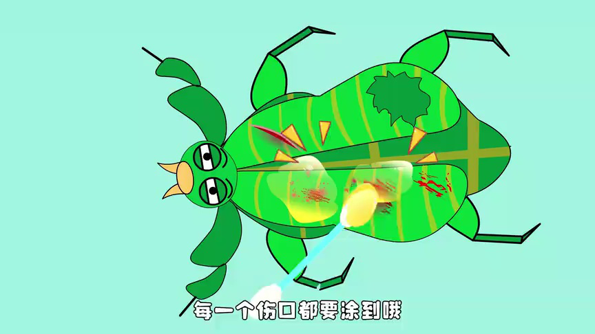 动物世界之昆虫救援队第二季 32集