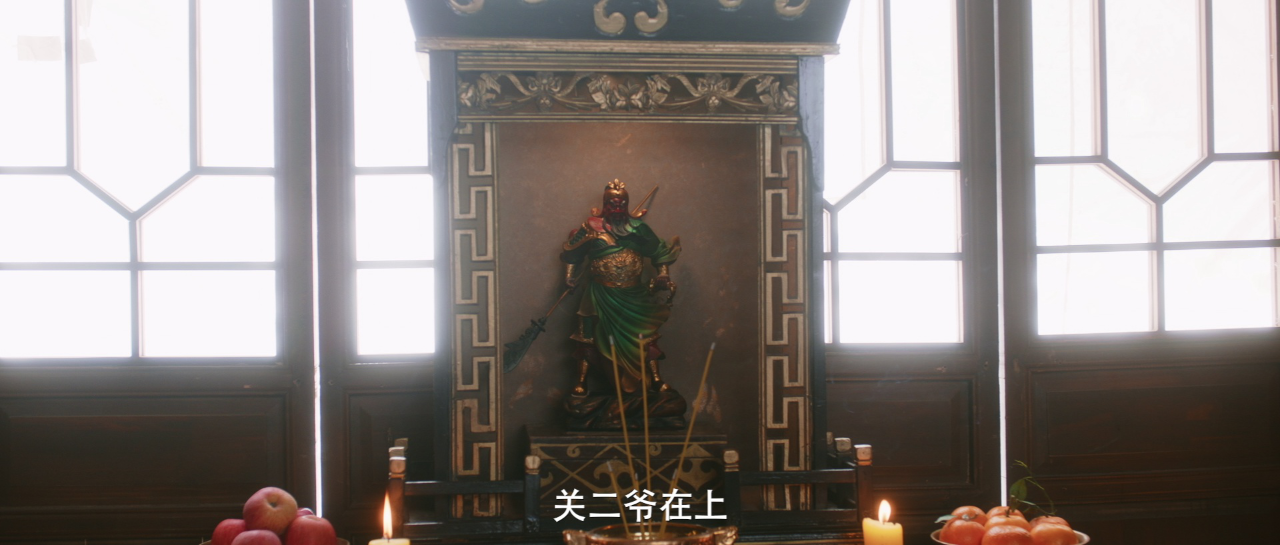 暗香来 13集
