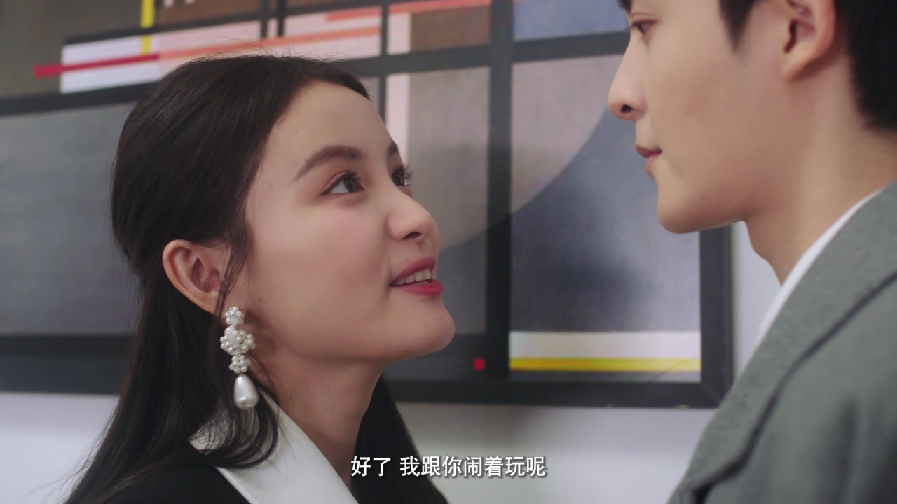 结婚才可以 15集