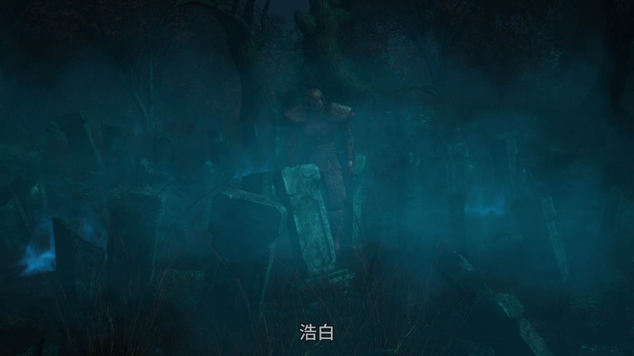 蜀山奇仙录 第2季 5集