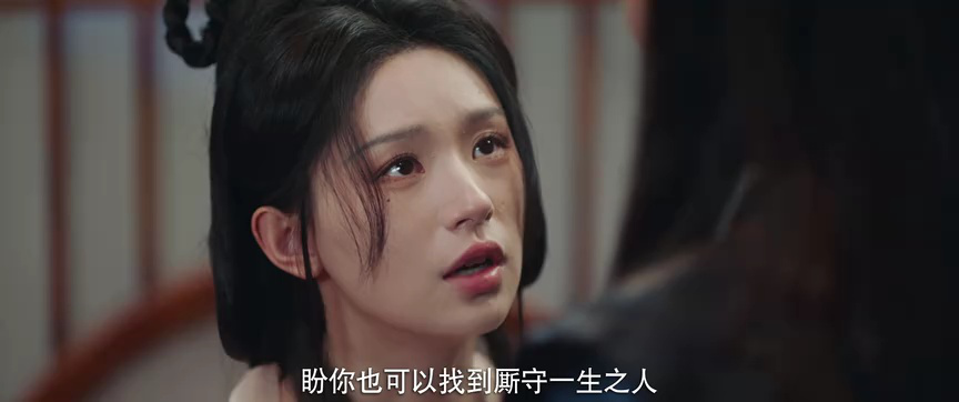 惊梦 10集