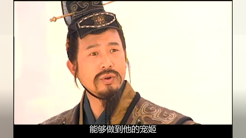 争霸[普通话版] 7集