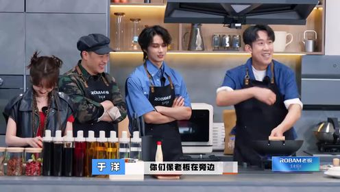 潘玮柏于洋互怼兄弟组_综艺_高清完整版视频在线观看_腾讯视频