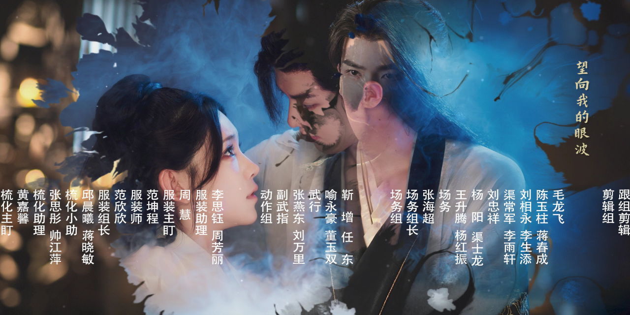 夺娶 7集