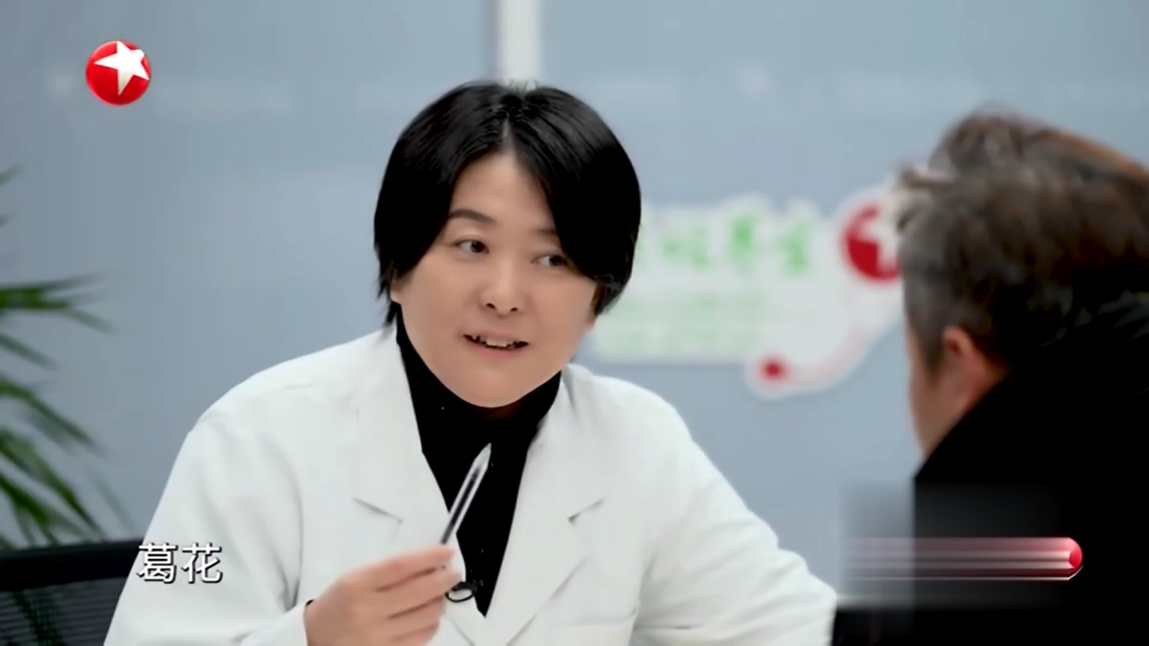 快闪医院——如何通过饮食和运动改善脂肪肝